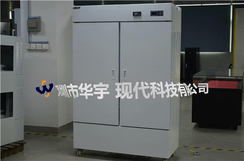 廣州醫藥存儲恒溫恒濕柜680L(圖3) 廣州醫藥存儲恒溫恒濕柜680L(圖3)