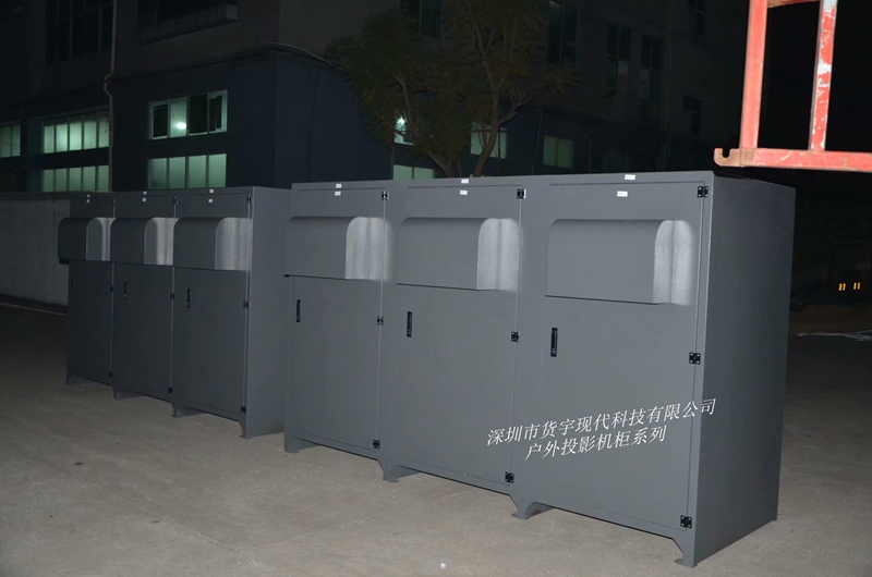 震撼！內可置6臺投影儀的投影機安裝柜凌晨出貨了!(圖1)