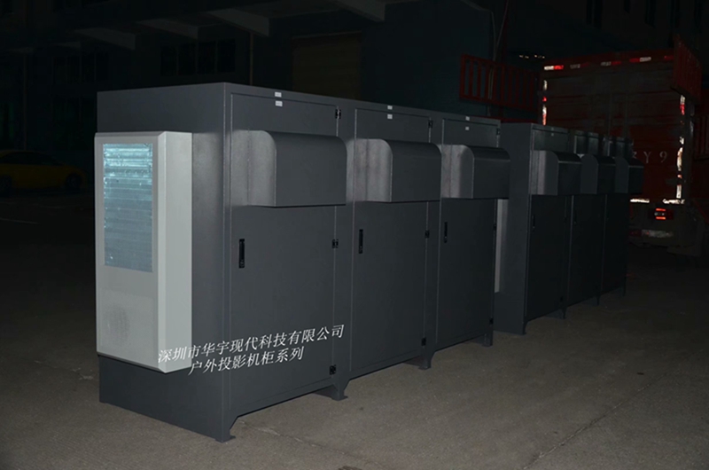 震撼！內可置6臺投影儀的投影機安裝柜凌晨出貨了!(圖3)