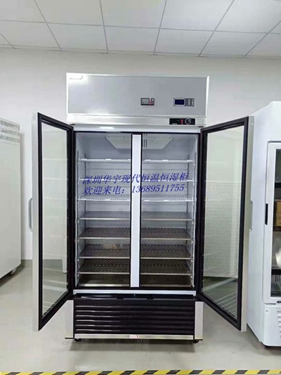 我司為哈爾濱精銳科技有限公司提供500L恒溫恒濕存儲柜(圖2) 我司為哈爾濱精銳科技有限公司提供500L恒溫恒濕存儲柜(圖2)