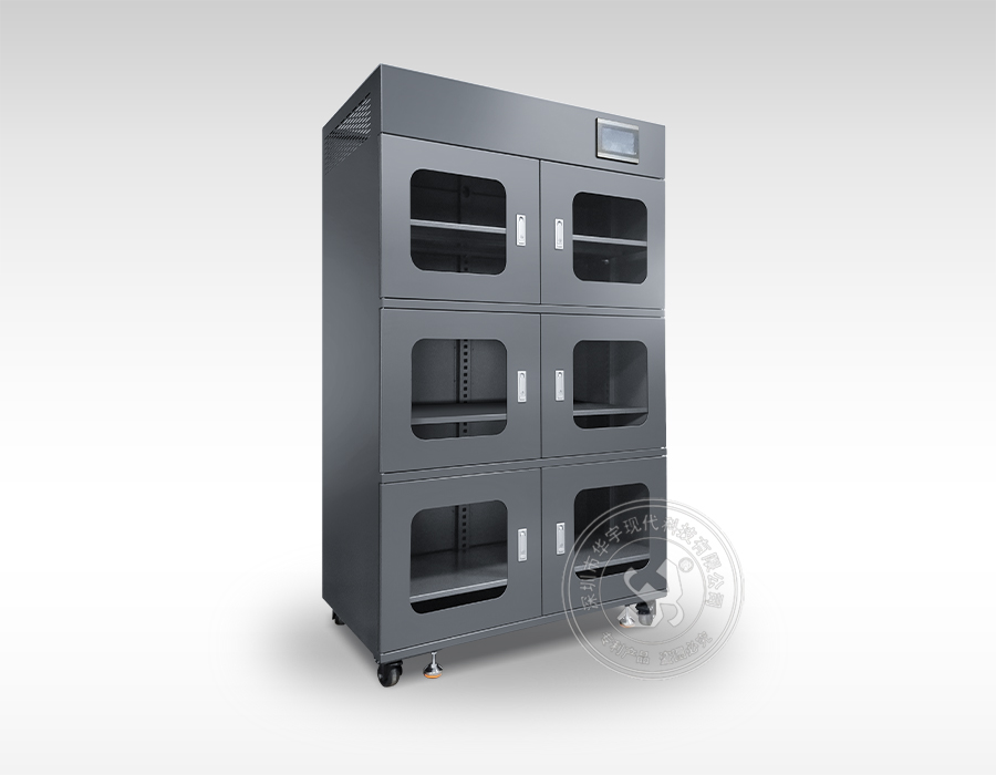 什么是相對(duì)濕度和*對(duì)濕度(圖4) 1689066378679.jpg